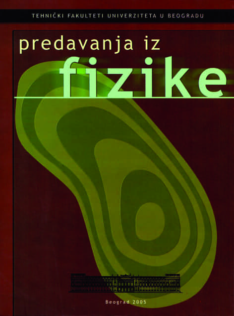 Predavanja PREDAVANJA IZ FIZIKE | Begen | Online knjižara | Prodaja knjiga